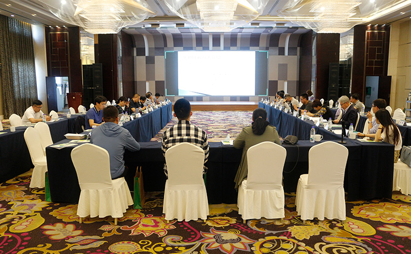 《包裝回收標(biāo)志》等兩項(xiàng)國(guó)家標(biāo)準(zhǔn)研討會(huì)順利召開