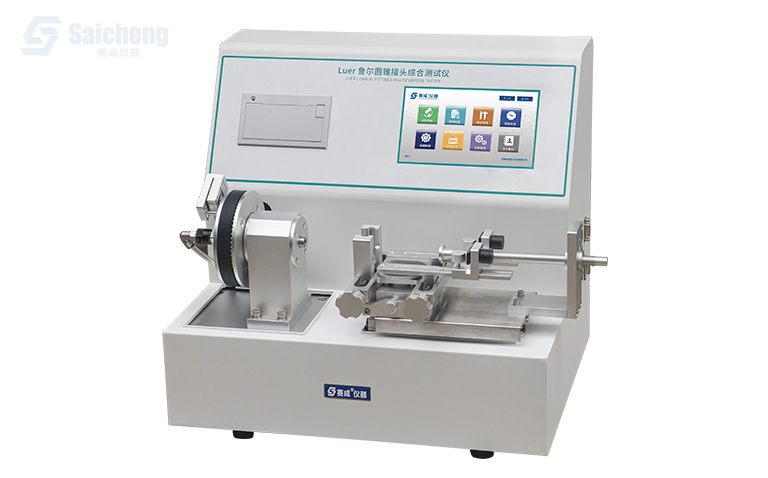 6%魯爾圓錐接頭性能綜合測試儀