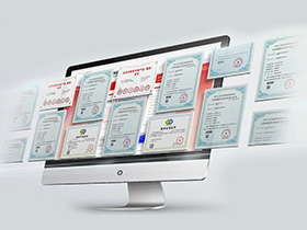 研發(fā)實(shí)力